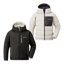 Japanese errand running Montbell Montbell childrens coat 130-160 Western style warm 130 1101554 down