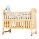 Solid wood unpainted crib Airich spliced large bed