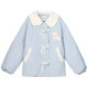 Cute blue baby doll collar cotton winter coat for little people