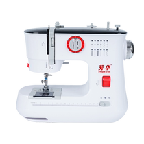 Home Mini cile machine Electric Energy lock edge multifunction dressming machine для домашней маленькой швейной машины способной пошивать шелковые ткани