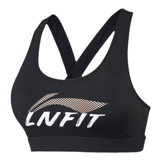 Li-Ning Sports Bequemer Westen-BH Original