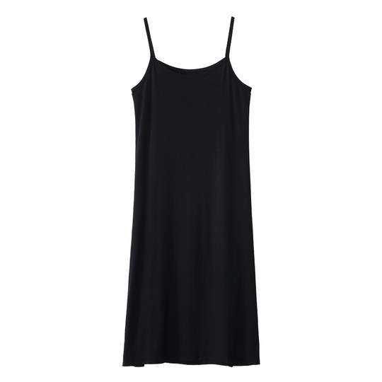 La nouvelle jupe longue blanche à fond intérieur en écharpe de Modal