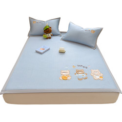 Class a Cartoon-Style Cooling Bean Mat Three-Piece Set, Air-Conditioned Soft Mat, Ice Silk Mat, Foldable and Machine Washable for Children