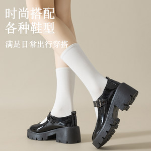 白色袜子女款中筒袜薄款棉袜长筒过膝春夏季长袜jk小腿袜微压显瘦