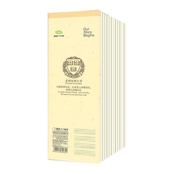 Struggle famous school workbook student manuscript paper english