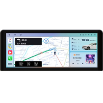 Specially used for Honda Civic 10th generation Civic central control screen upgrade and modification 360 panoramic navigation all-in-one machine