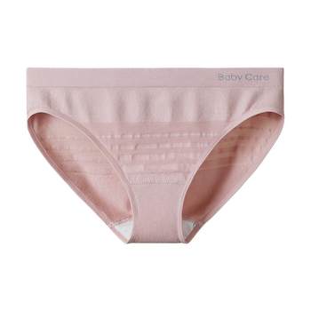 Babycare pure cotton maternity underwear 3 pack