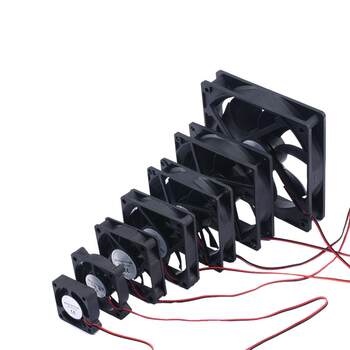 Cooling fan 7/8/912cm power supply