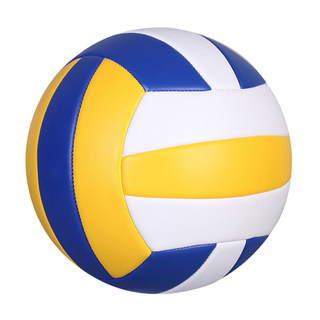 Free name engraving, only for volleyball high school entrance examination students