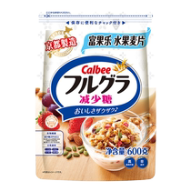 Calbee Calbee Fuguola reduced sugar cereal cereal ready-to-eat breakfast oatmeal imported 3532