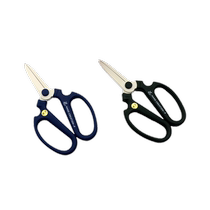 (Self-operated) sakagen Banyuan gardening scissors flower shop florist special flower art labor-saving tool material scissors