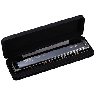 Genuine Guoguang 24-hole polyphonic harmonica in C key for beginners