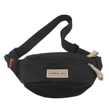 Crossbody bag men's fashion brand breast bag men's shoulder bag