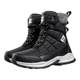 冬季男士雪地靴加厚防水防滑保暖加绒棉鞋户外骑行登山鞋滑雪棉靴