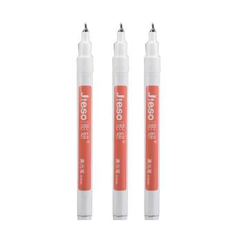 White Highlighter Pen for Drawing, Acrylic Marker Pen for Art, Special Pen for Comics, Paint Pen, White Pen, Colored Pencil Paper, Outlining Pen, Waterproof, Quick-Drying, Non-Bleeding, Children's Colored Anime Pen, 0.5mm