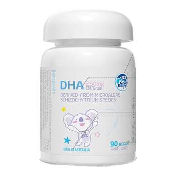 Aole milk dha children's algae oil soft capsules
