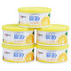 Aijia Air Fresher Deodorizing Indoor for Car