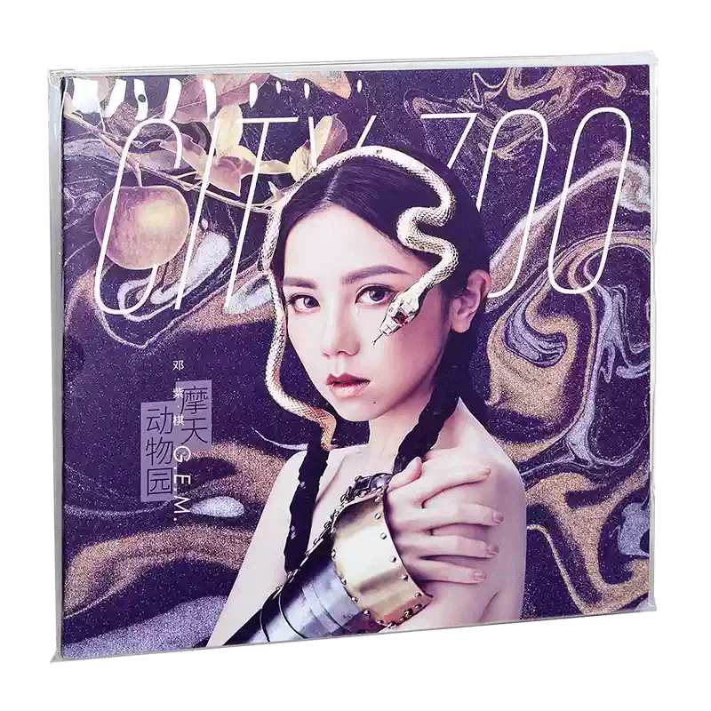 时光代理人第二季官方周边礼盒黑胶唱片与歌词本收藏小卡组合