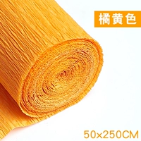 Утолщенный оранжевый 1 рулон без инструментов