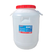 Chishou Industrial Distilled Water Laser Water Cooler Equipment Circulation 18KG Laboratory Three-Level Water Battery Replenishment Liquid