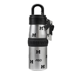 Aistar Insulated Straw Cup for Girls, High-Looking New Model, Large-Capacity Cup, Portable Water Cup, Birthday Gift