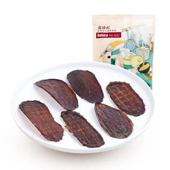 Dog snacks, pig balls, pig slices, small dog meat jerky