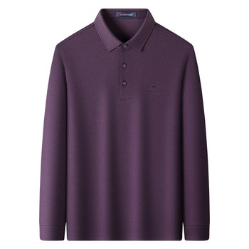 Montagut long-sleeved polo shirt is wrinkle-resistant and easy to care for