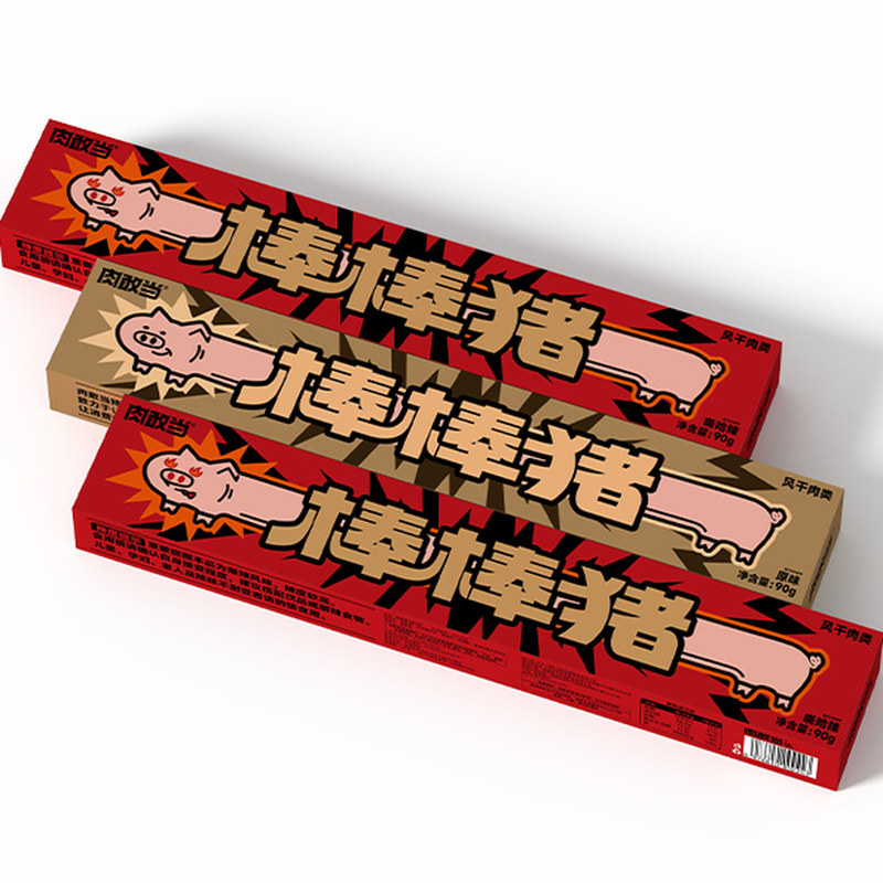 Rougandangbangbangzhu 90g boxed snacks