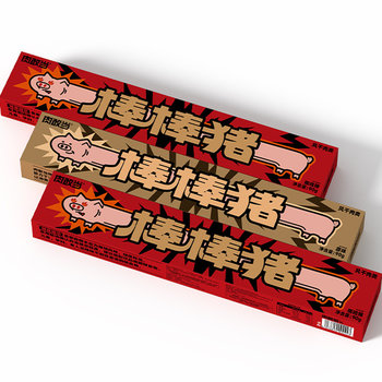 Rougandangbangbangzhu 90g boxed snacks