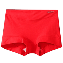 Dieanfens red underwear for women in the year of birth 100% cotton antibacterial crotch year of the dragon medium high waist large size boxer angle