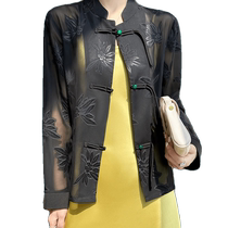 New Chinese style sun protection shirt jacket for women 2024 spring and summer new national style shirt high-end elegant temperament top