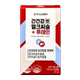 ຈາກBIO Milk Thistle Lutein Tablets ສໍາລັບຜູ້ໃຫຍ່