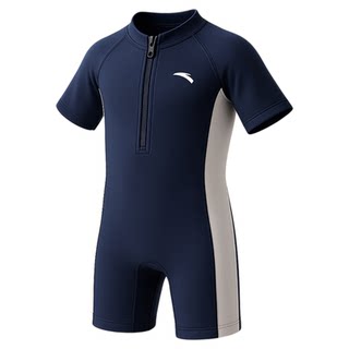 Anta children's one-piece swimsuit boys 2025 new