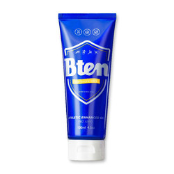 Bten Beidun 작은 파란색 튜브는 암모니아 설탕의 외용으로 사용되어 무릎 관절 워밍업 크림 Guliti fit 워밍업 마사지 크림을 바릅니다.