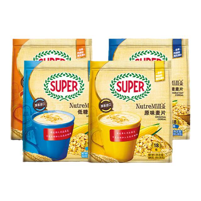 Super Oatmeal Ready to Eat Breakfast Drink Malaysia