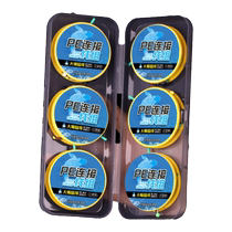 PE reinforced line group fishing line group main line set finished product tied with imported fishing line group fishing line complete set