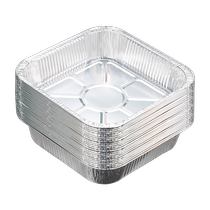 Air fryer tin foil bowl special paper square baking pan oil-absorbing paper baking tin foil box oven household aluminum foil 2251