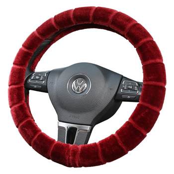 Jinaoyang winter plush steering wheel cover