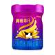 Wanda Shanjingzhi Extraordinary Formula Milk Powder 2 Sections 750g