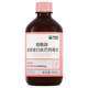 Kangenbei nicotinamida péptido de colágeno bebida líquida pequeña molécula péptido líquido oral gas amarillo tienda insignia oficial genuina