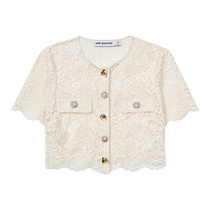 self-portrait 2024 spring and summer ivory white strand lace temperament short-sleeved round neck crop top