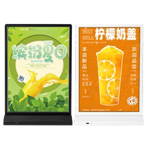 卡博士充电灯箱发光台牌展示牌无线发光广告灯牌无线款可移动发光菜单台卡酒水牌奶茶菜谱吧台灯箱点餐牌定制