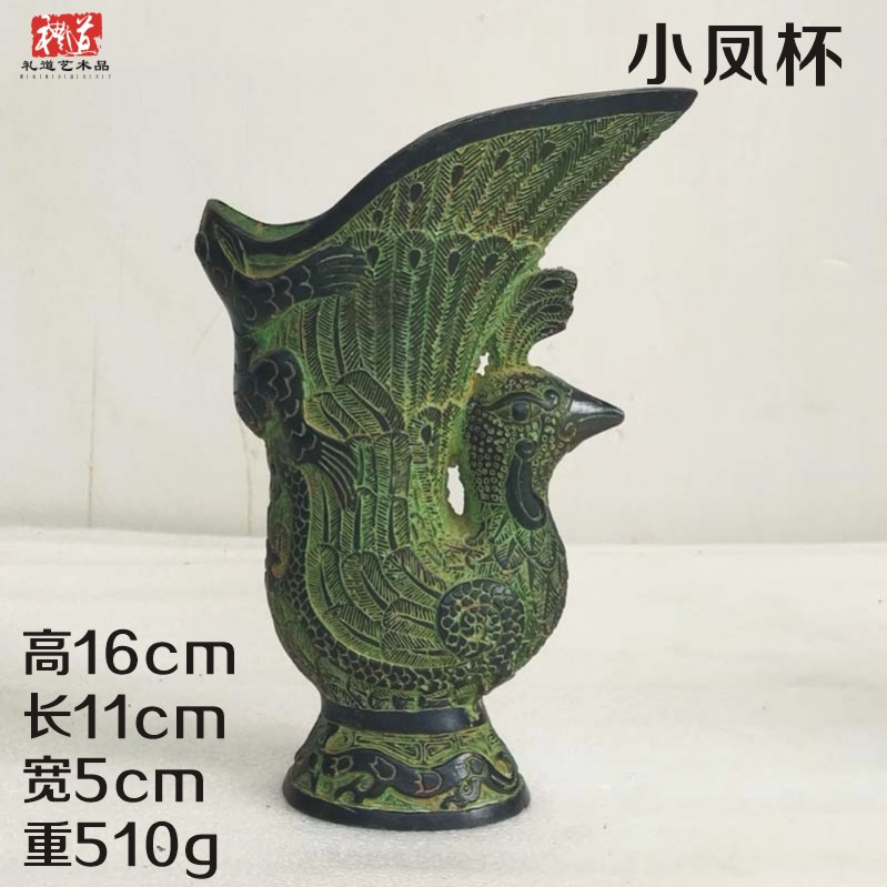 極上品 貴重 精工銅製 神獣柄 儲物罐 酒尊 酒器 置物 稀少 館蔵珍品 清・銅製細作・金鍍・獣尊・酒尊・酒器・極美品』極細工