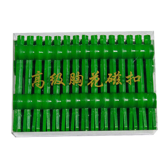 Треугольная брошь, подвесная, упаковочный материал, свадебное предложение