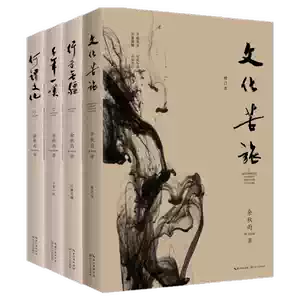 梁実秋- Top 1万件梁実秋- 2026年5月更新- 淘宝Taobao｜天猫Tmall