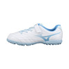 Mizuno children's football shoes campus game sneakers