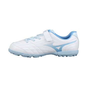 Mizuno children's football shoes campus game sneakers