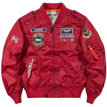 Uoduod trendy retro embroidered baseball jacket