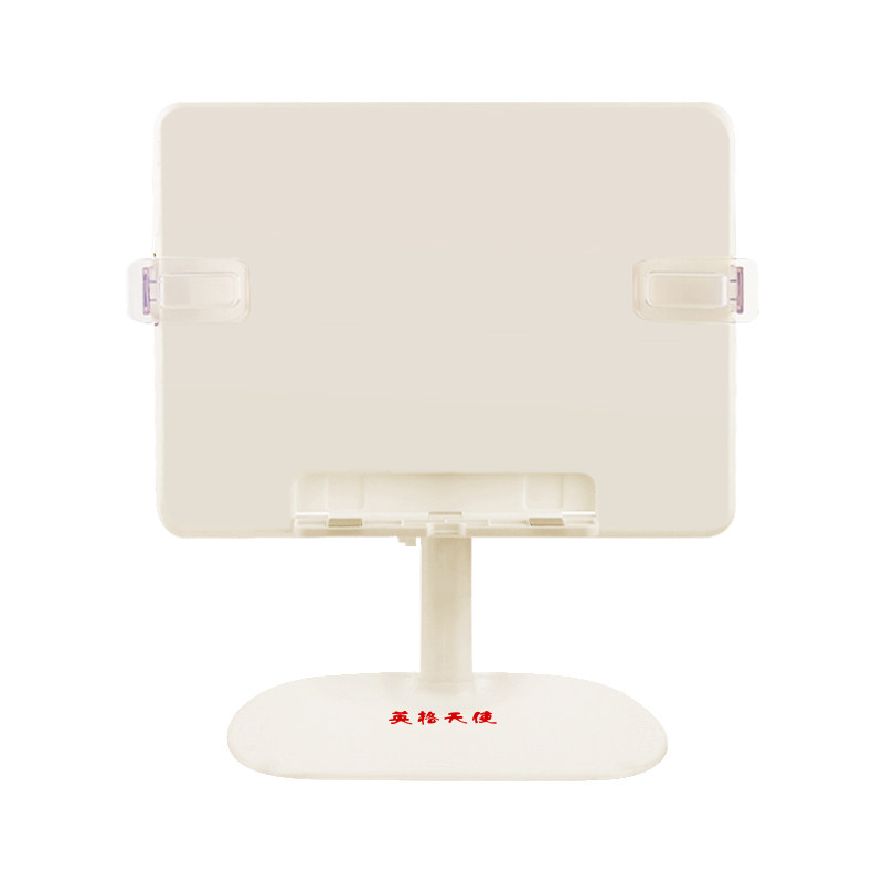Children's lifting and telescopic reading stand