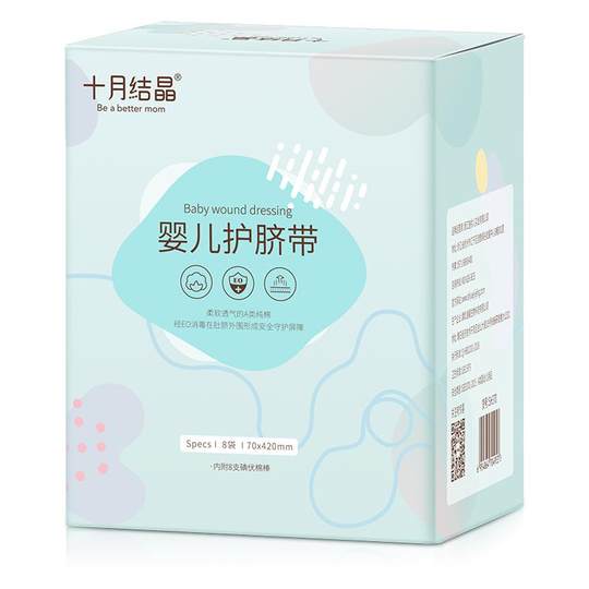 Октябрьский кристалл 0-6 одноразовый хлопок из чистого хлопка 8 защита пуповины